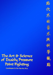 Dim Mak Manual Art and Science Pressure Points