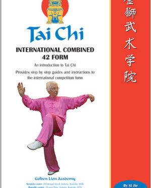 Tai Chi 42 Bare Hands International Form Workbook