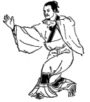 Ancient drawing of Dao Yin posutre