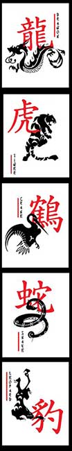 History of Kung Fu and Shaolin 5 Animals