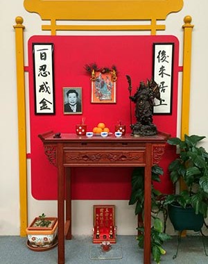 martial arts kung fu altar