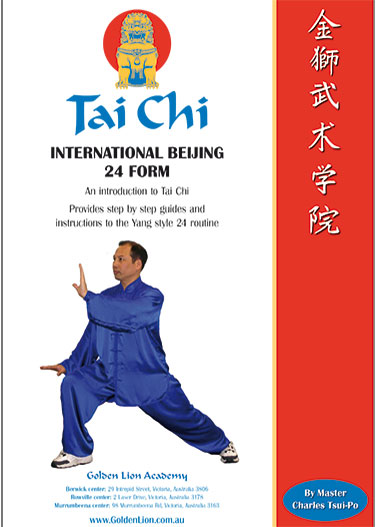 Tai Chi Melbourne Dao Yin Qi Gong Chi Kung Golden Lion Academy