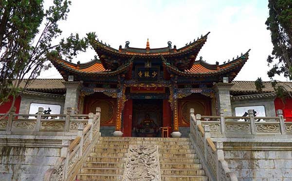 Shaoling Kung Fu Temple China